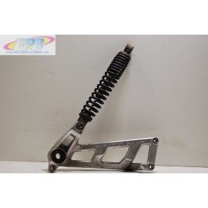 AMORTIGUADOR TRASERO CON SOPORTE, HONDA SCOOPY 50, 1996